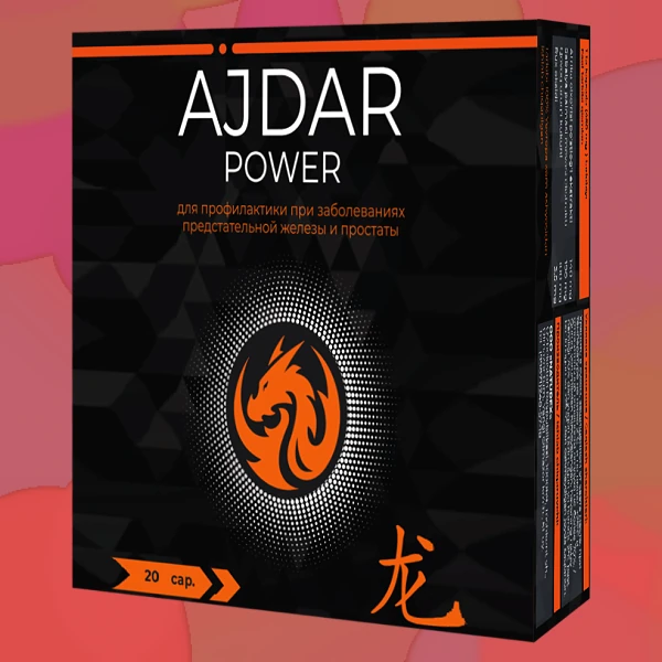Ajdar Power