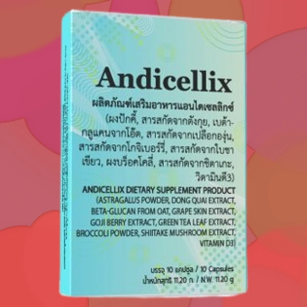 Andicellix