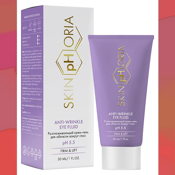 Anti Wrinkle Eye Fluid