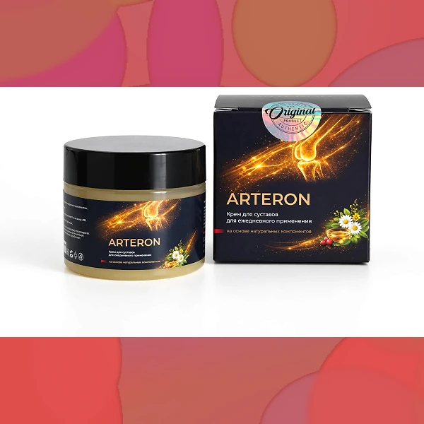 Arteron