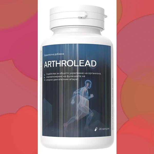 Arthrolead