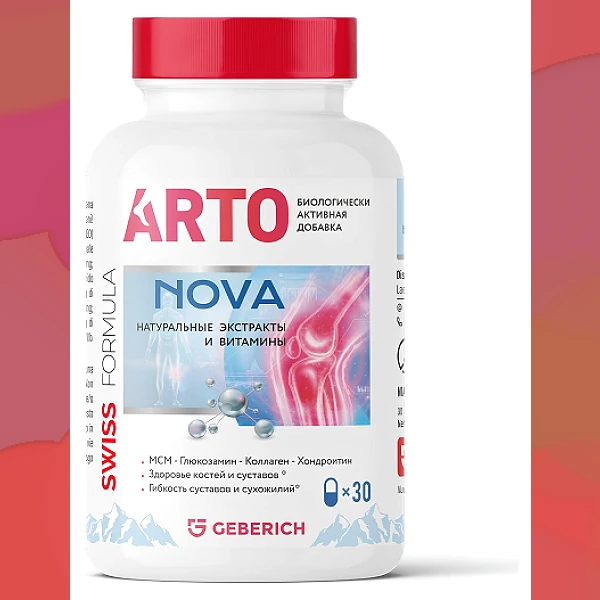 Artonova