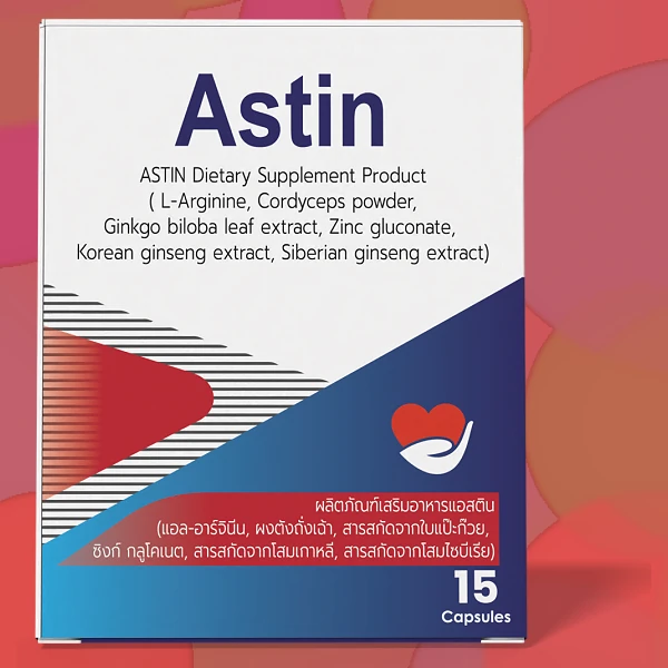 Astin