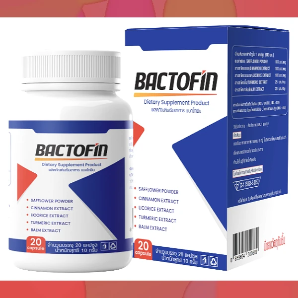 Bactofin