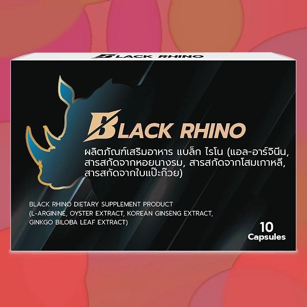 Black Rhino