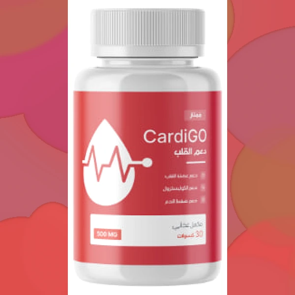 CardiGO