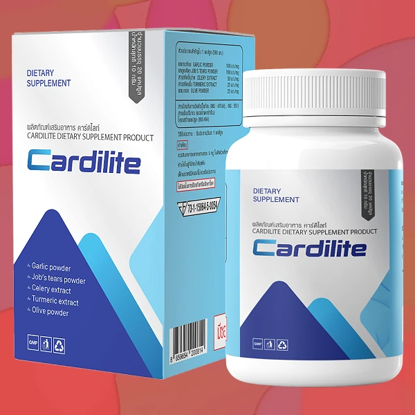 Cardilite
