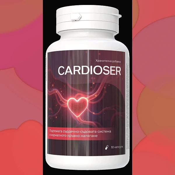 Cardioser
