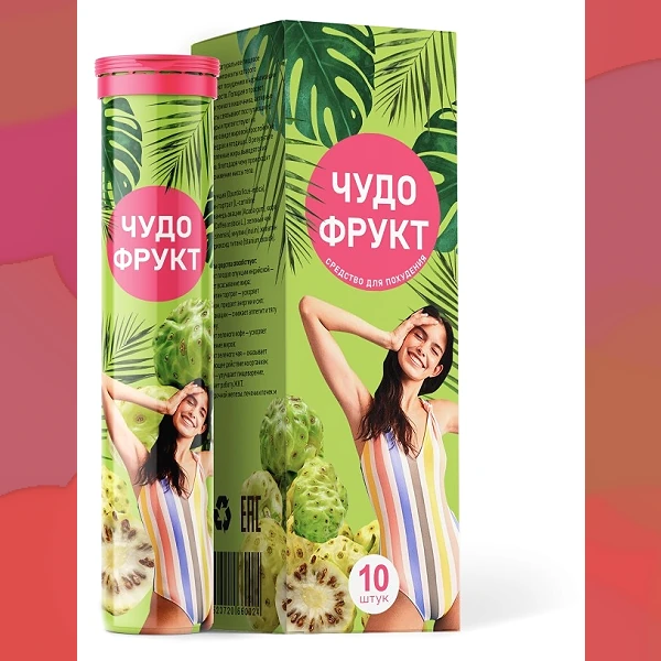 Чудо Фрукт