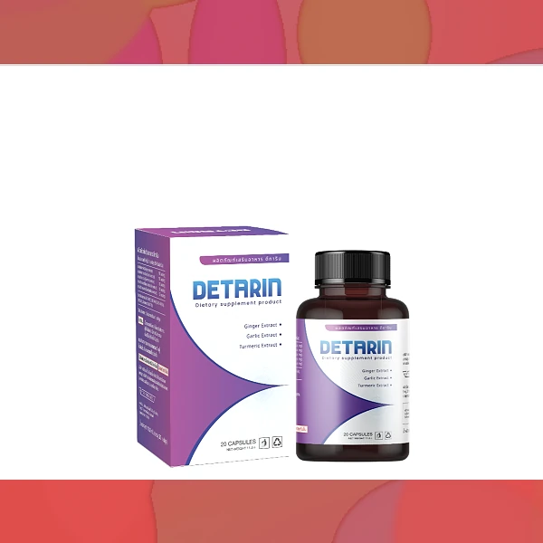 Detarin
