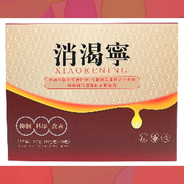 Diabetes Powder