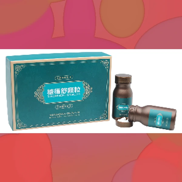 Diabetes Tablet