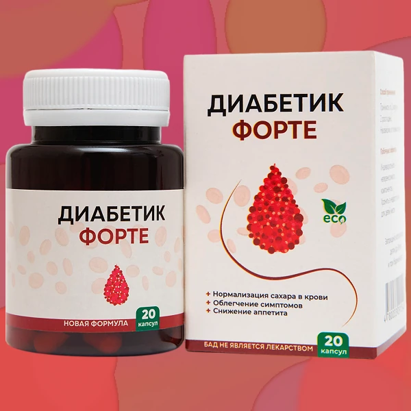 Diabetik Forte
