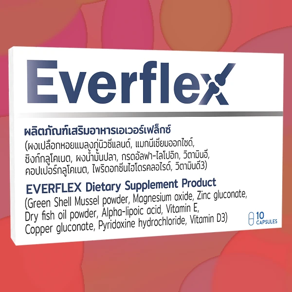 Everflex