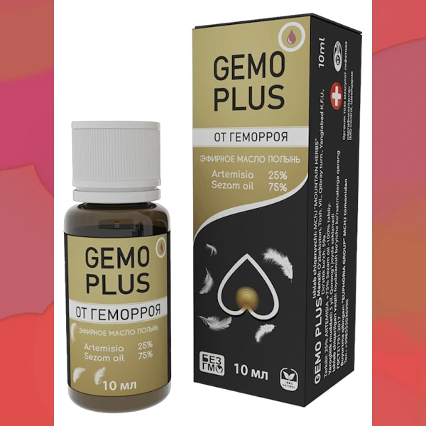 Gemo Plus