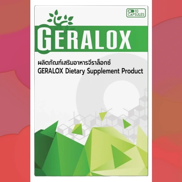 Geralox