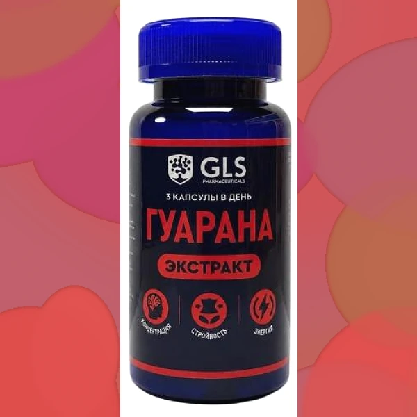 Guarana