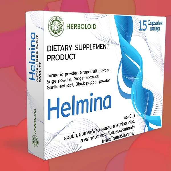 Helmina