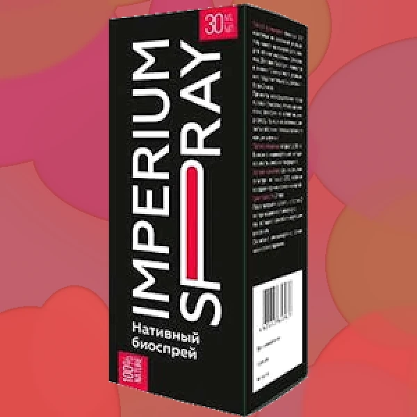 Imperium Spray