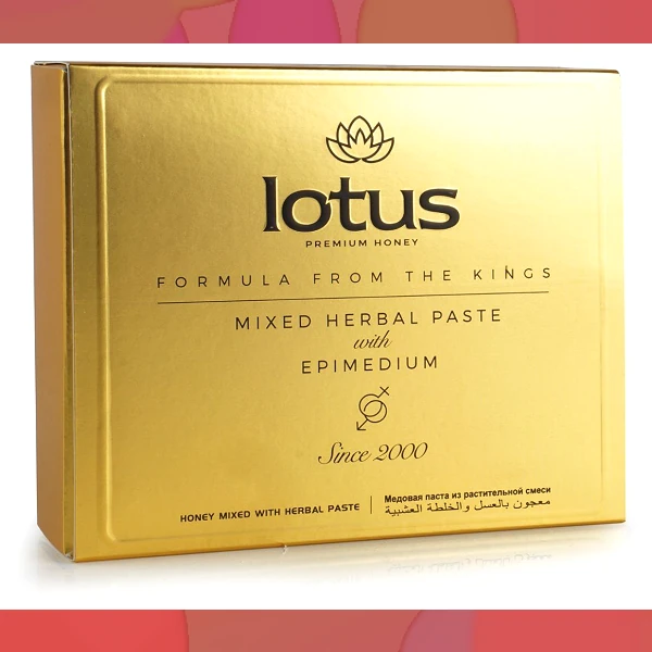 Lotus