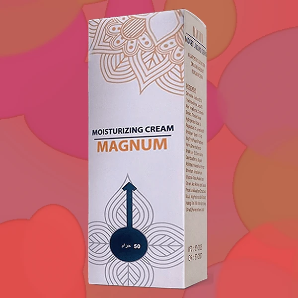 Magnum Extension