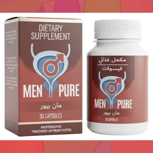 Men Pure