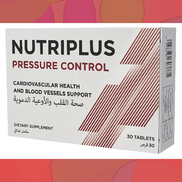 Nutriplus Pressure Control