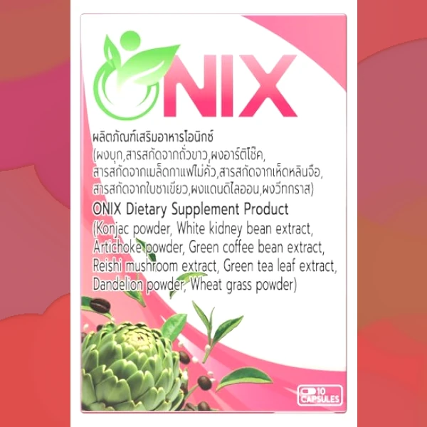 Onix