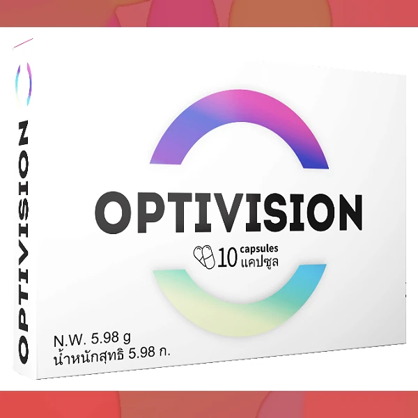 Optivision