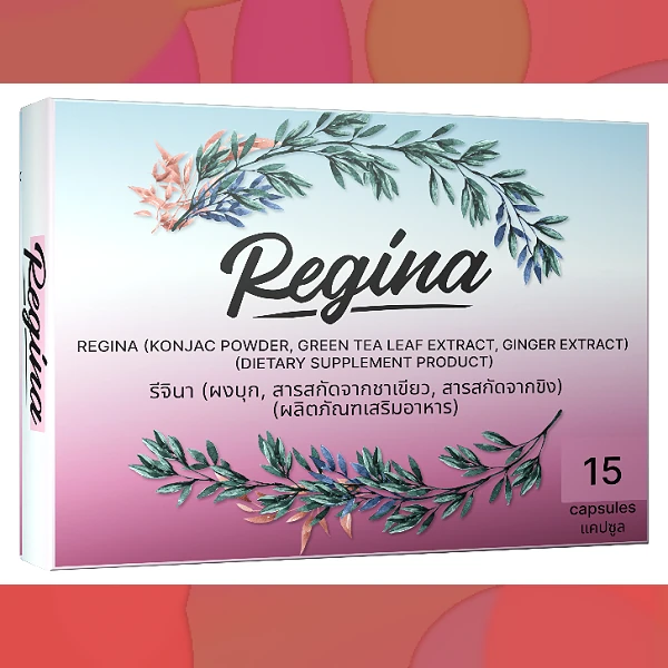 Regina