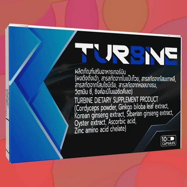 Turbine