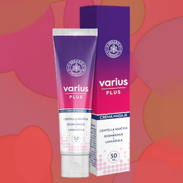 Varius