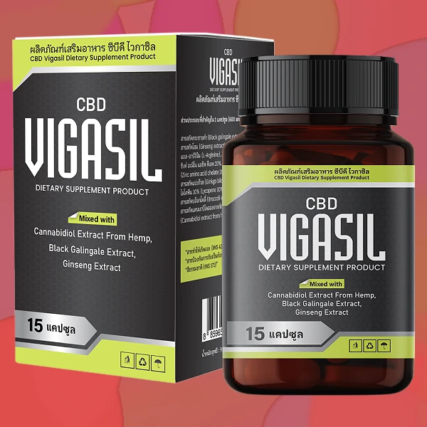 VigasilCBD