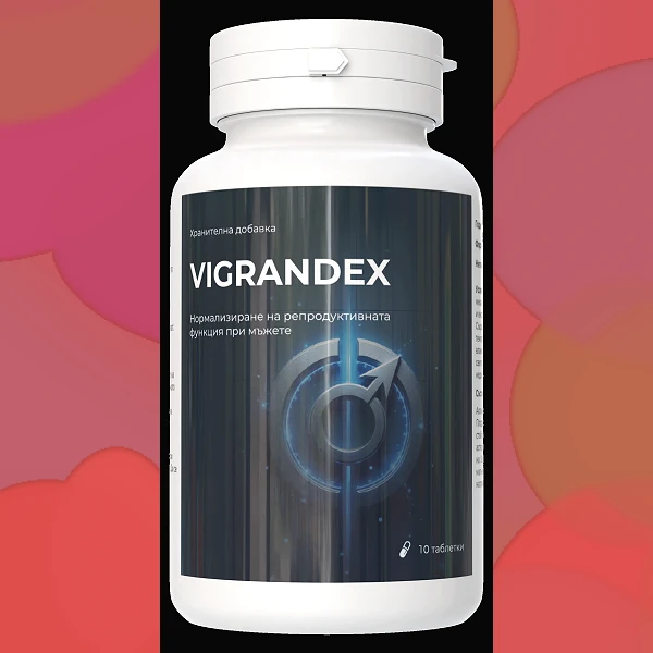 Vigrandex
