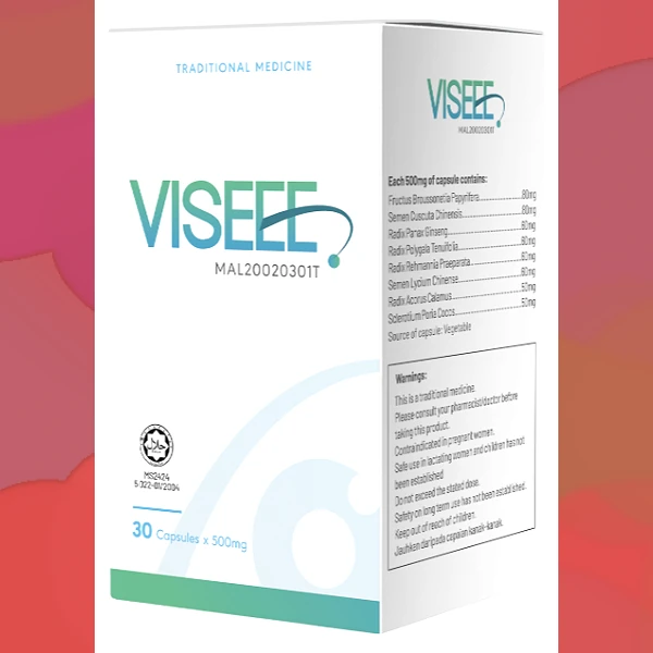 Visee