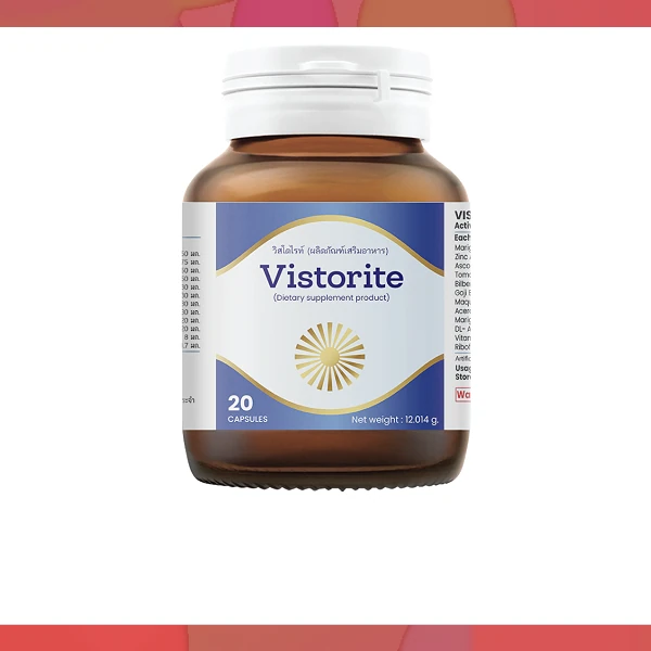 Vistorite