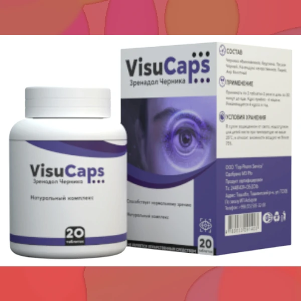 Visu Caps
