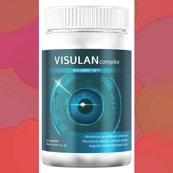 Visulan complex